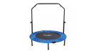 Батут с поручнем DFC PLENY 40" BLUE